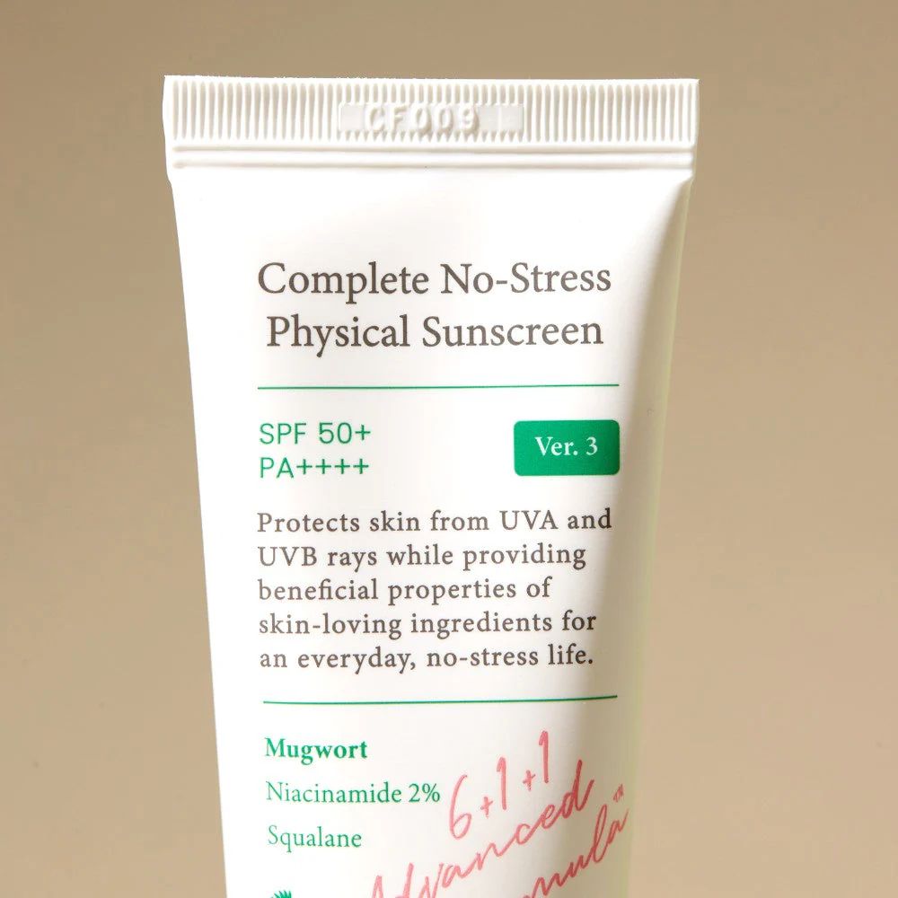 Axis Y Complete No Stress Physical Sunscreen 50 ML