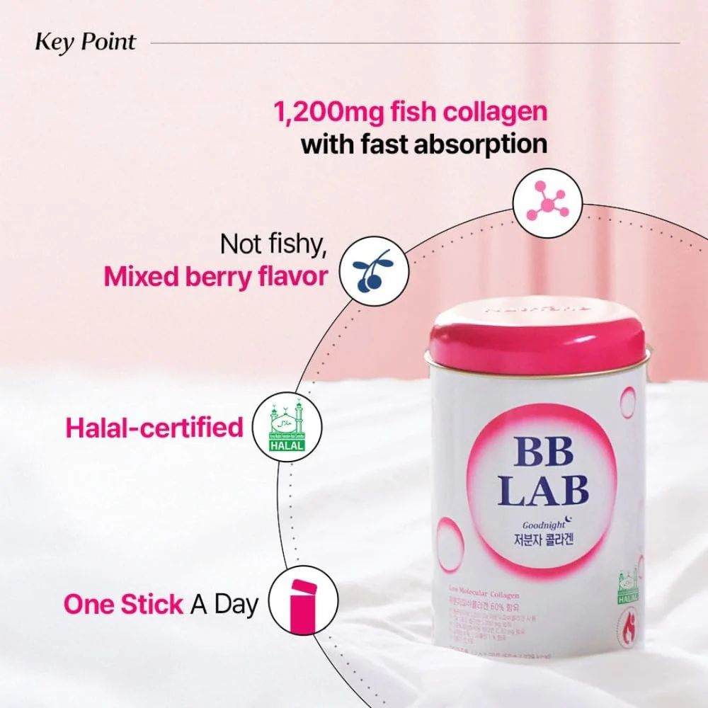 Good Night BB Lab Collagen