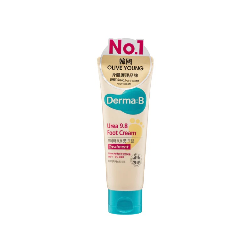 Derma B | Urea 9.8% Foot Cream