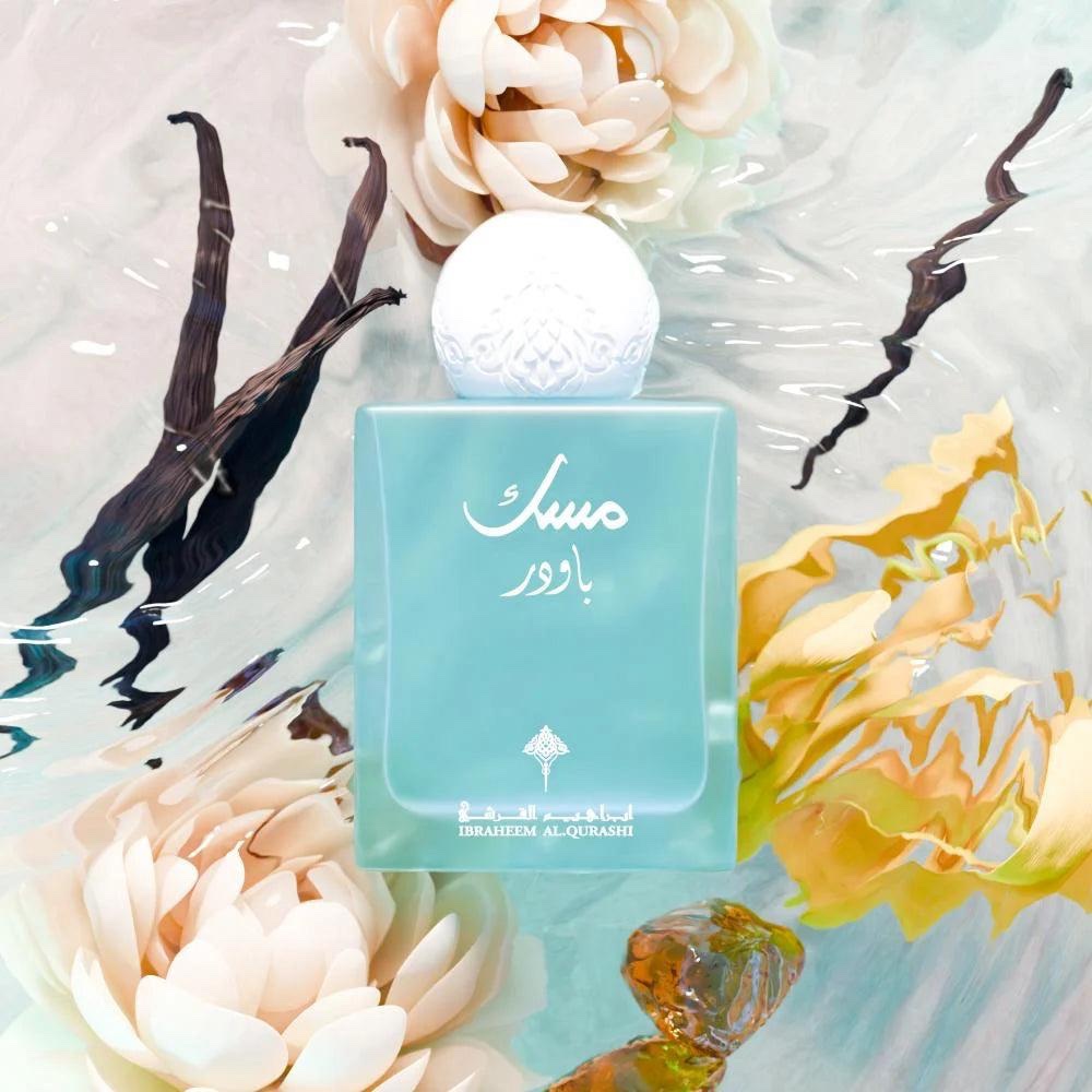 IBRAQ MISTS - 75 ml - مسك باودر