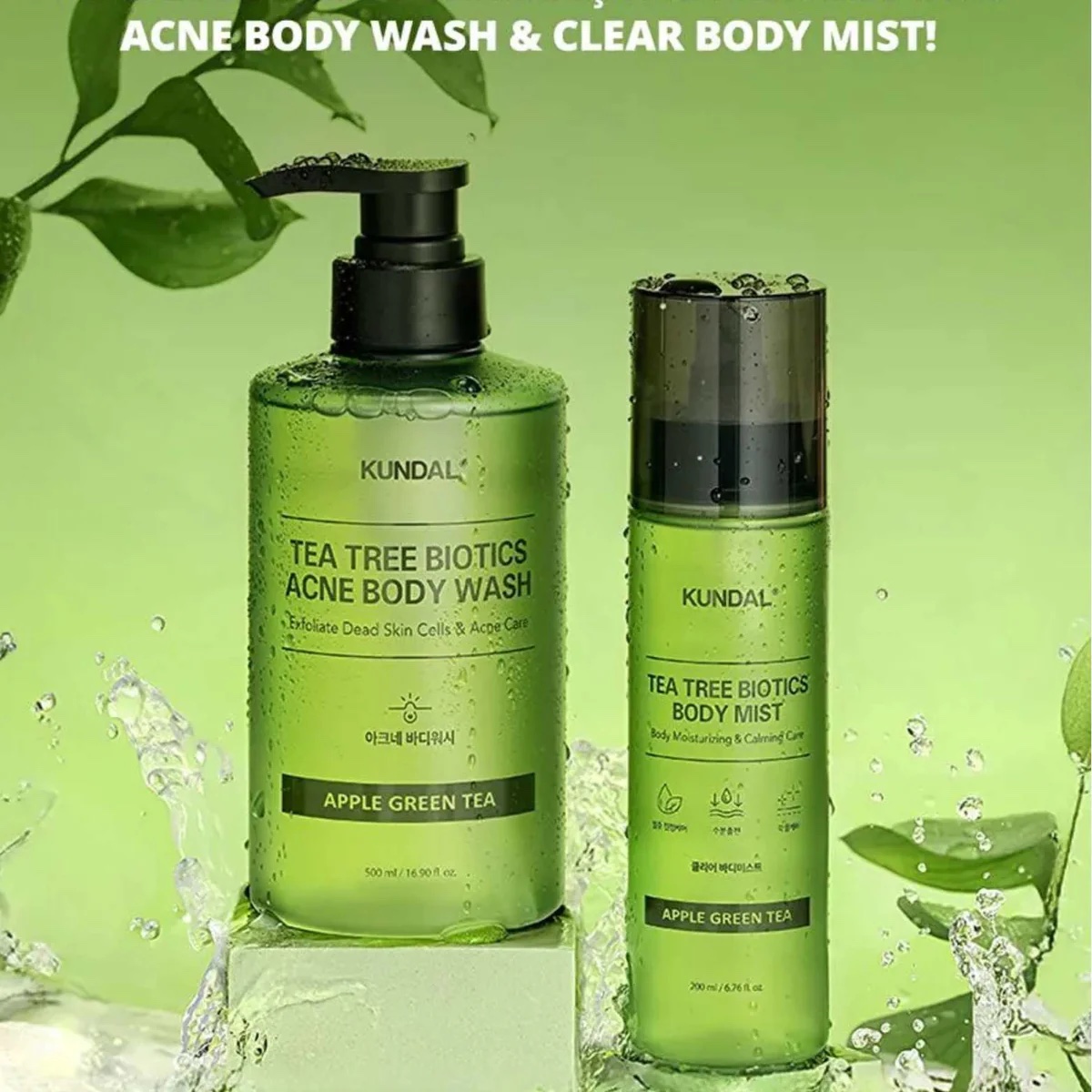 KUNDAL Tea Tree Bionics Body Mist 200ML - Apple Green Tea