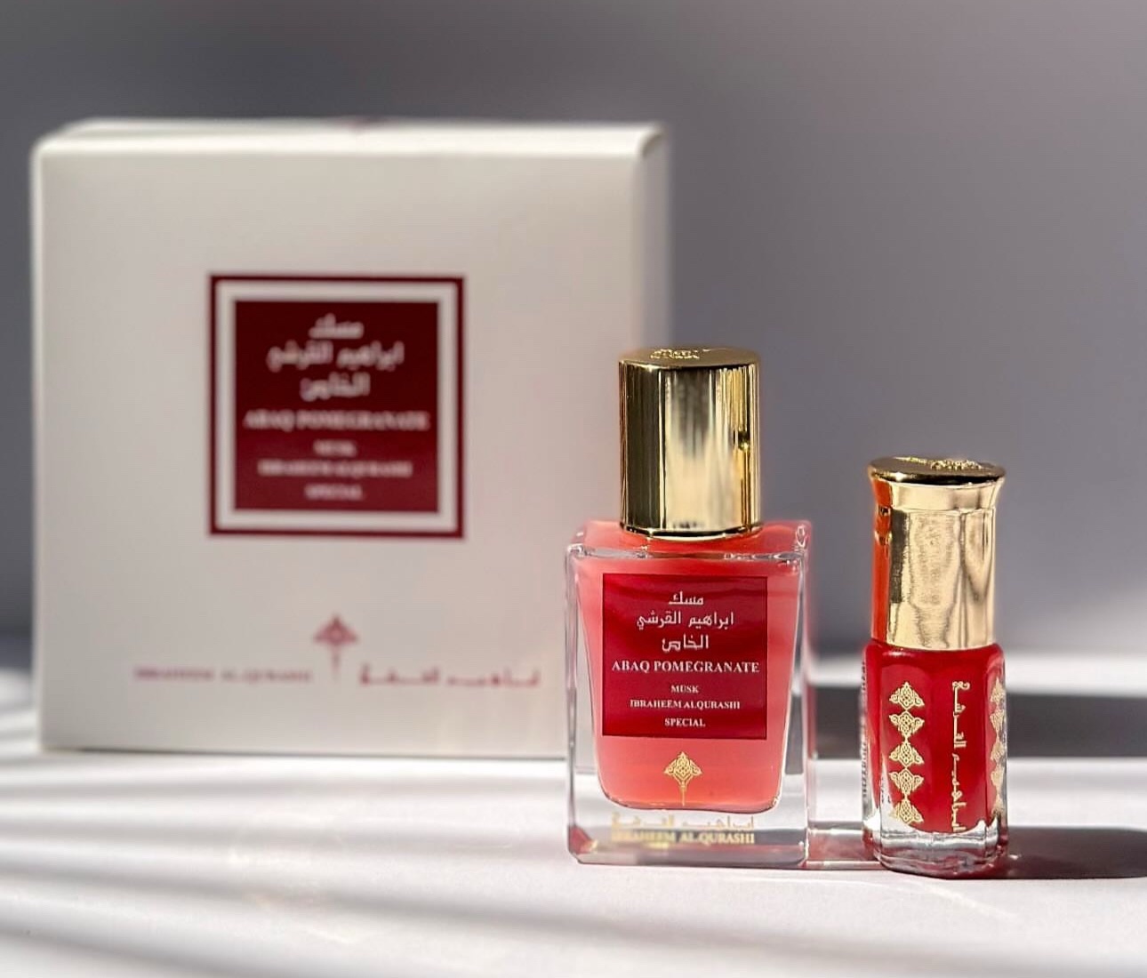 IBRAQ DUO MINI SET - رمان