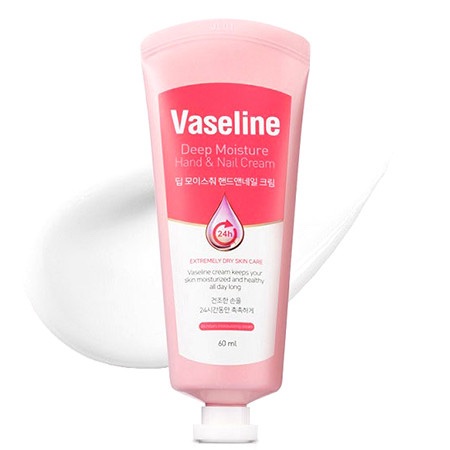 VASELINE DEEP MOISTURE HAND & NAIL CREAM