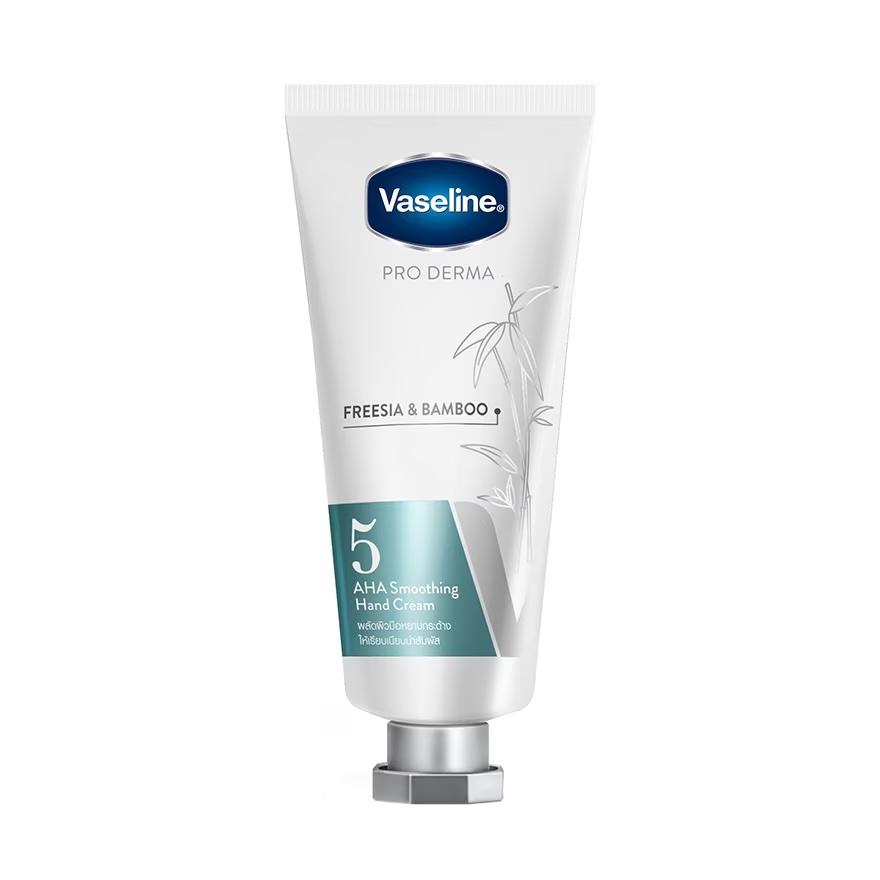 VASELINE BRIGHTENING HAND CREAM