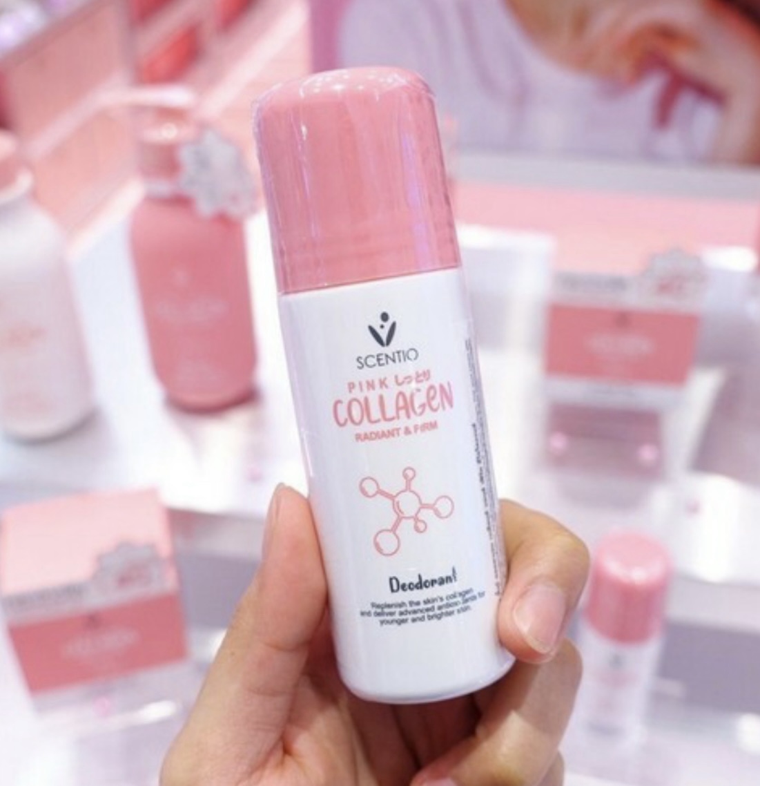 COLLAGEN DEODORANT- RADIANT & FIRM