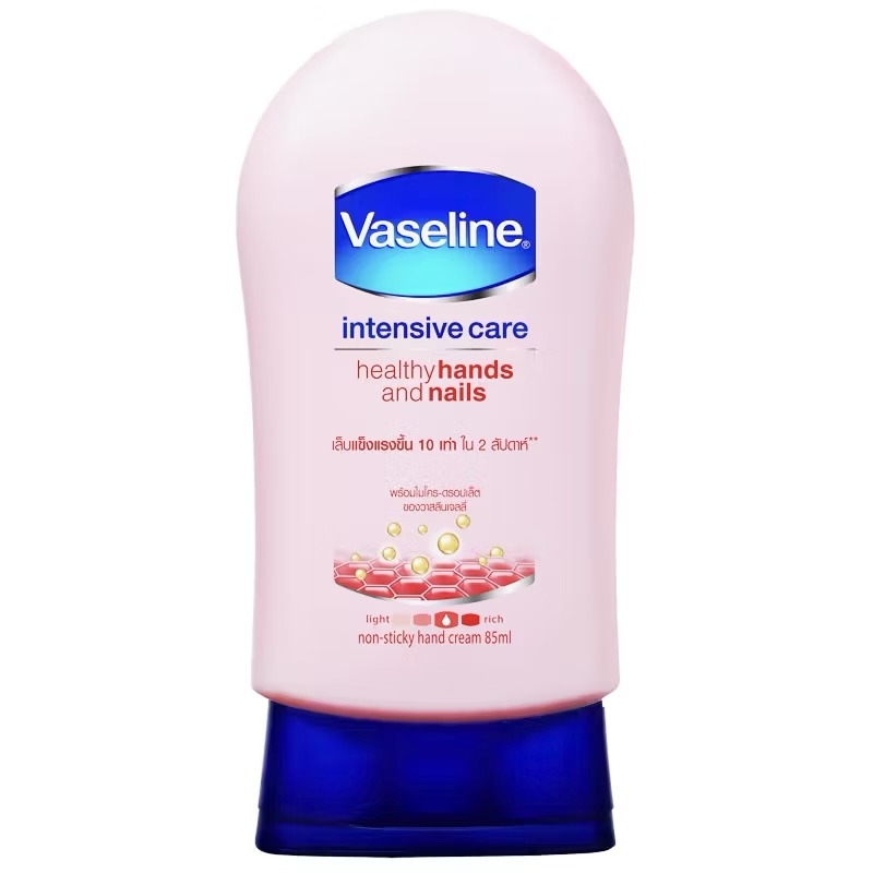 VASELINE HEALTHY HANDS & NAILS