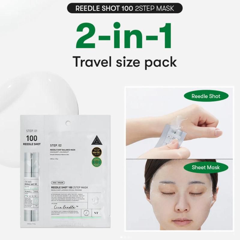 REEDLE SHOT 2 in 1- SMOOTH & MOISTURE SKIN