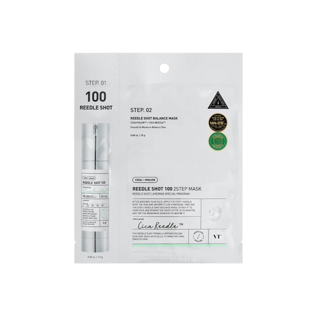 REEDLE SHOT 2 in 1- SMOOTH & MOISTURE SKIN